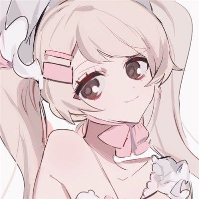 大腕